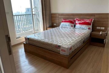 1 Bedroom Condo for sale in Rhythm Phahol-Ari, Phaya Thai, Bangkok near BTS Saphan Kwai