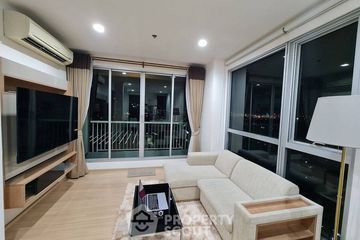 1 Bedroom Condo for sale in Phra Khanong, Bangkok near BTS On Nut