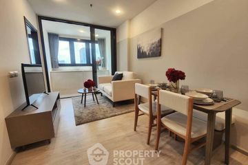 1 Bedroom Condo for sale in XT Huaikhwang, Din Daeng, Bangkok near MRT Huai Khwang