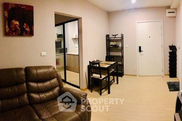 2 Bedroom Condo for sale in The Tree Onnut Station, Bang Chak, Bangkok near BTS On Nut
