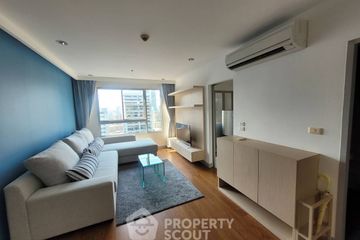2 Bedroom Condo for sale in Condo One X Sukhumvit 26, Khlong Tan, Bangkok near BTS Phrom Phong