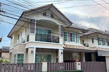 3 Bedroom House for sale in Na Kluea, Chonburi