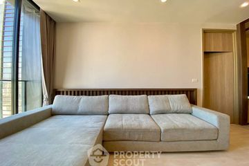 1 Bedroom Condo for sale in Noble Ploenchit, Lumpini, Bangkok near BTS Ploen Chit