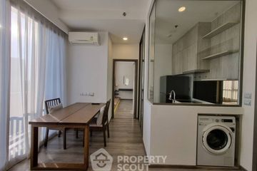 1 Bedroom Condo for sale in Miti Chiva Kaset Station, Sena Nikhom, Bangkok near BTS Kasetsart University