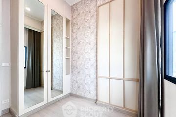 3 Bedroom Townhouse for sale in Pruksa Ville Phaholyothin-Ramintra, Anusawari, Bangkok