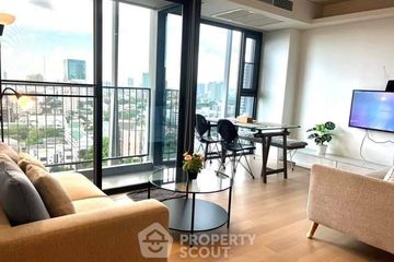 2 Bedroom Condo for sale in Siamese Ratchakru, Sam Sen Nai, Bangkok near BTS Sanam Pao