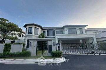 4 Bedroom House for sale in Narasiri Krungthep Kreetha, Hua Mak, Bangkok