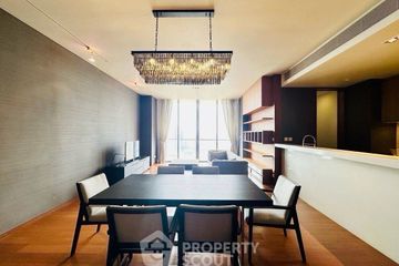 2 Bedroom Condo for Sale or Rent in The Sukhothai Residences, Thung Maha Mek, Bangkok near MRT Lumpini