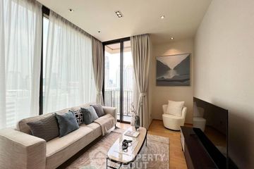 2 Bedroom Condo for Sale or Rent in 28 Chidlom, Lumpini, Bangkok near BTS Chit Lom