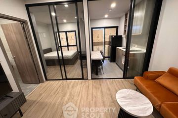 1 Bedroom Condo for sale in Metris Ladprao, Chom Phon, Bangkok near MRT Phahon Yothin