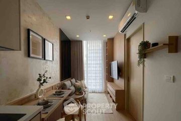 1 Bedroom Condo for sale in NOBLE STATE 39, Khlong Tan Nuea, Bangkok near BTS Phrom Phong