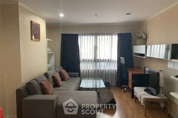 2 Bedroom Condo for sale in Lumpini Place Ratchada - Thapra, Bukkhalo, Bangkok near BTS Talat Phlu