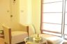 2 Bedroom Condo for sale in Tree Condo LUXE Sukhumvit 52, Bang Chak, Bangkok near BTS On Nut