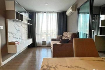 2 Bedroom Condo for sale in Esta Bliss, Min Buri, Bangkok near MRT Setthabutbamphen