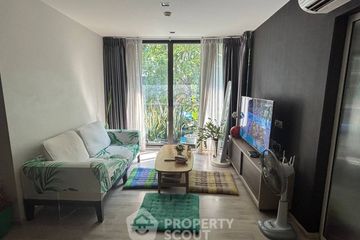 2 Bedroom Condo for sale in Chambers Cher Ratchada &ndash; Ramintra, Ram Inthra, Bangkok