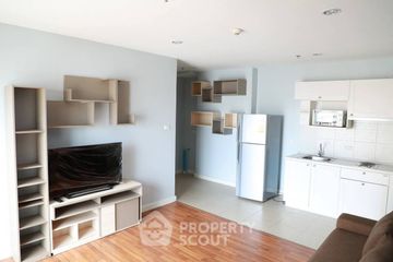 1 Bedroom Condo for sale in Charansanitwong Condominium, Bang Bamru, Bangkok near MRT Bang Yi Khan