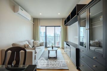 1 Bedroom Condo for sale in Noble Reform, Phaya Thai, Bangkok near BTS Ari