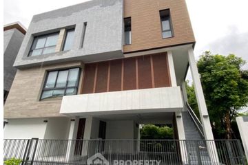 5 Bedroom House for Sale or Rent in Parc Priva, Huai Khwang, Bangkok