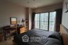 1 Bedroom Condo for sale in Noble Refine, Khlong Tan, Bangkok near BTS Phrom Phong