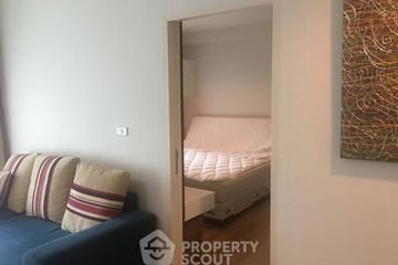 1 Bedroom Condo for sale in Condolette Dwell Sukhumvit 26, Khlong Tan, Bangkok near BTS Phrom Phong
