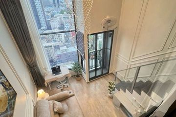 1 Bedroom Condo for sale in SOHO Bangkok Ratchada, Huai Khwang, Bangkok near MRT Huai Khwang