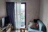1 Bedroom Condo for sale in The Privacy Rama 9, Suan Luang, Bangkok near Airport Rail Link Ramkhamhaeng
