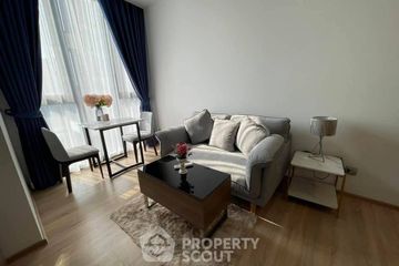 1 Bedroom Condo for sale in THE LINE Phahol - Pradipat, Phaya Thai, Bangkok near BTS Saphan Kwai
