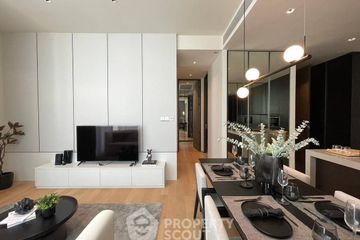 2 Bedroom Condo for sale in 28 Chidlom, Lumpini, Bangkok near BTS Chit Lom