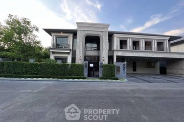 5 Bedroom House for Sale or Rent in Supalai Garden Ville Suvarnabhumi, Sisa Chorakhe Noi, Samut Prakan