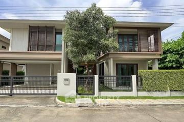 4 Bedroom House for sale in Burasiri Krungthep Kreetha, Hua Mak, Bangkok