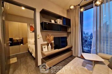 1 Bedroom Condo for sale in Edge Sukhumvit 23, Khlong Toei Nuea, Bangkok near BTS Asoke