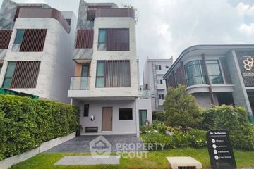 4 Bedroom House for sale in Emerald Residence Ratchada, Din Daeng, Bangkok near MRT Huai Khwang