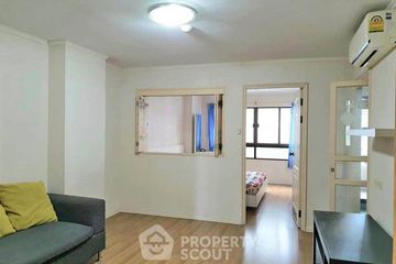 1 Bedroom Condo for sale in Lumpini Place Narathiwasratchanakarin, Chong Nonsi, Bangkok near BTS Chong Nonsi