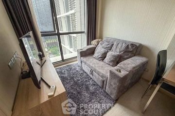 1 Bedroom Condo for sale in Rhythm Asoke 2, Makkasan, Bangkok near MRT Phra Ram 9