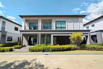 4 Bedroom House for sale in Supalai Garden Ville Suvarnabhumi, Sisa Chorakhe Noi, Samut Prakan