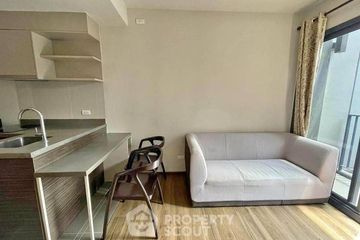 1 Bedroom Condo for sale in Onyx Phaholyothin, Phaya Thai, Bangkok near BTS Saphan Kwai