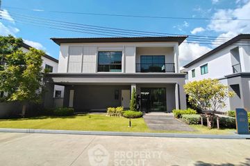 4 Bedroom House for sale in Supalai Garden Ville Suvarnabhumi, Sisa Chorakhe Noi, Samut Prakan
