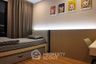 2 Bedroom Condo for sale in Supalai Premier Charoen Nakhon, Khlong San, Bangkok near BTS Khlong San
