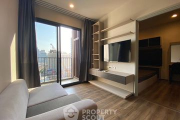 1 Bedroom Condo for sale in Onyx Phaholyothin, Phaya Thai, Bangkok near BTS Saphan Kwai