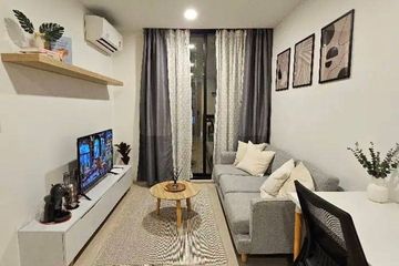 1 Bedroom Condo for sale in Noble Ambience Sukhumvit 42, Phra Khanong, Bangkok near BTS Ekkamai