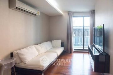 1 Bedroom Condo for sale in The Address Sukhumvit 61, Khlong Tan Nuea, Bangkok near BTS Ekkamai