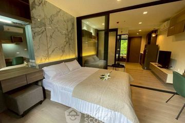 1 Bedroom Condo for sale in THE LINE Phahonyothin Park, Chom Phon, Bangkok near MRT Phahon Yothin