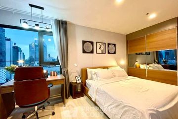 2 Bedroom Condo for sale in Life One Wireless, Lumpini, Bangkok near BTS Ploen Chit