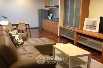 1 Bedroom Condo for sale in Noble Ora, Khlong Tan Nuea, Bangkok near BTS Thong Lo