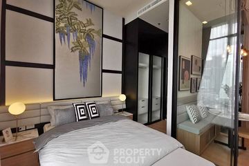 1 Bedroom Condo for Sale or Rent in LANTERN x SHOPHAUS Sukhumvit 31, Khlong Toei Nuea, Bangkok near BTS Phrom Phong