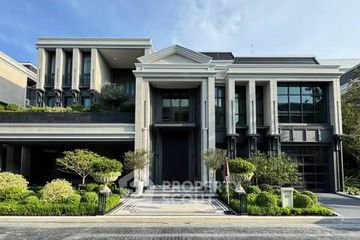 6 Bedroom House for sale in Suan Luang, Bangkok