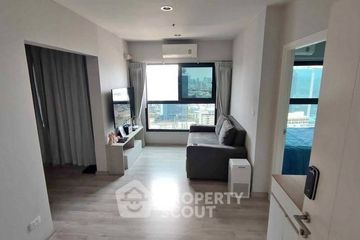 2 Bedroom Condo for sale in The Privacy Rama 9, Suan Luang, Bangkok near Airport Rail Link Ramkhamhaeng