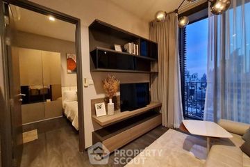 1 Bedroom Condo for sale in Edge Sukhumvit 23, Khlong Toei Nuea, Bangkok near BTS Asoke
