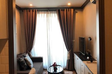 1 Bedroom Condo for Sale or Rent in The Reserve Kasemsan 3, Wang Mai, Bangkok near BTS National Stadium