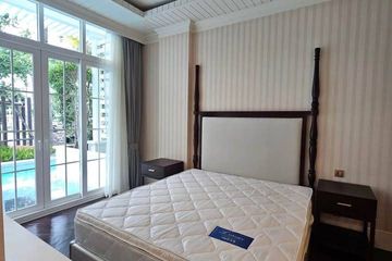 1 Bedroom Condo for sale in Grand Florida, Na Jomtien, Chonburi